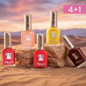 Moyra Gel Look nail polish Sunset Glow Collection