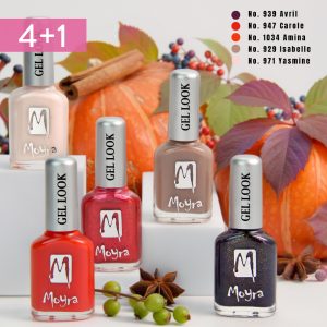 Moyra Gel Look nail polish Pumpkin Spice Collection